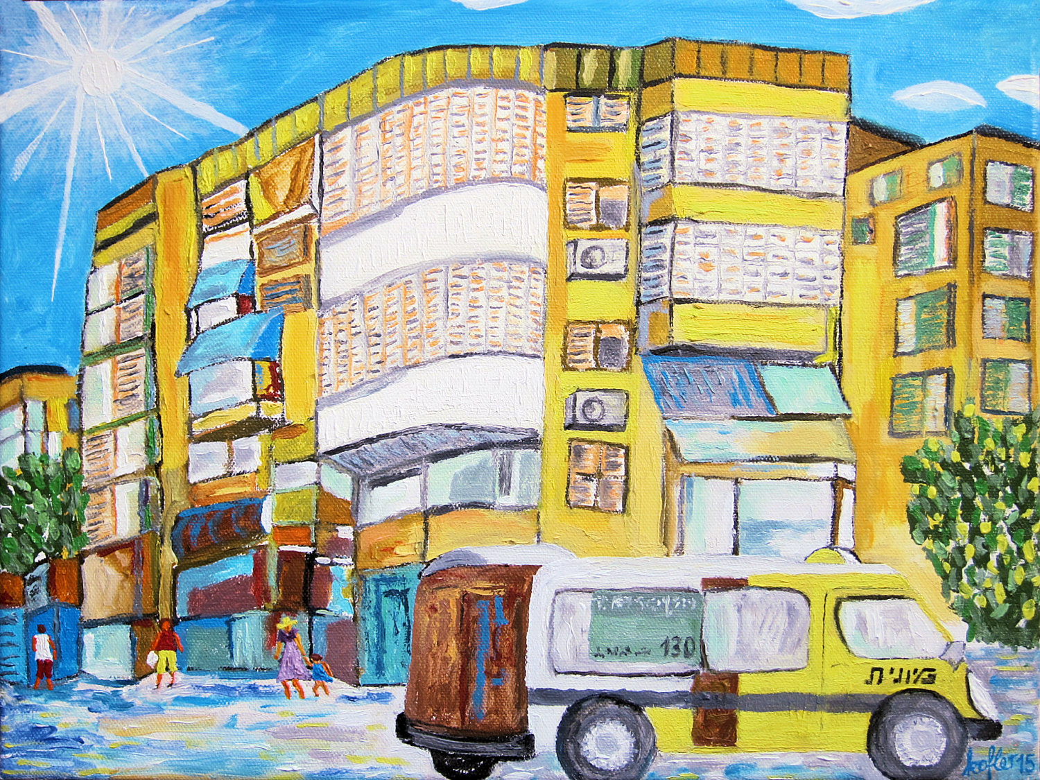 Painting: Dizengoff Street 2015